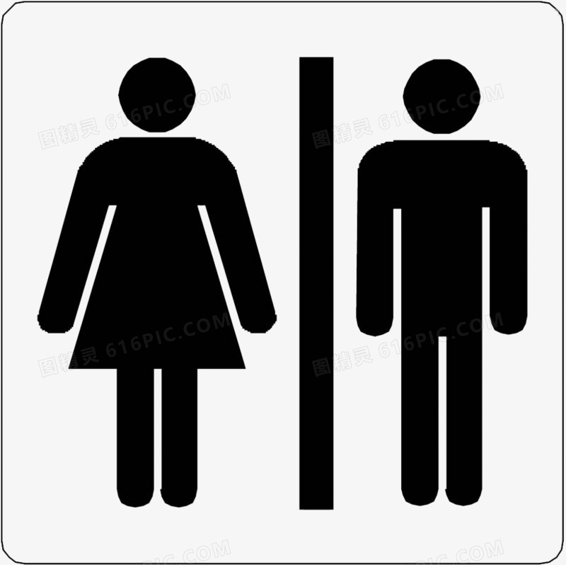 本设计作品为男女厕所标志,格式为png,尺寸为1000x997,下载后直接