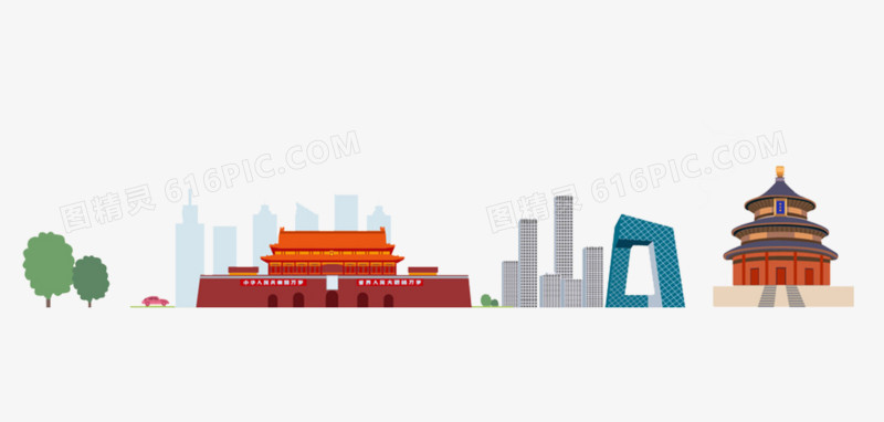 卡通扁平化北京建筑素材