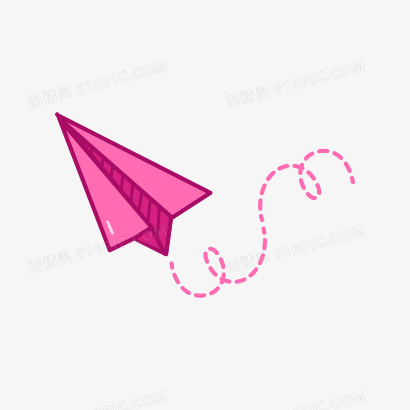 粉色卡通纸飞机免抠素材