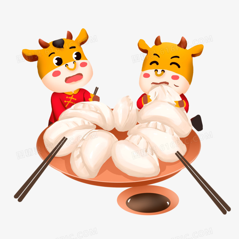 卡通手绘元宵节牛吃饺子手绘插画元素
