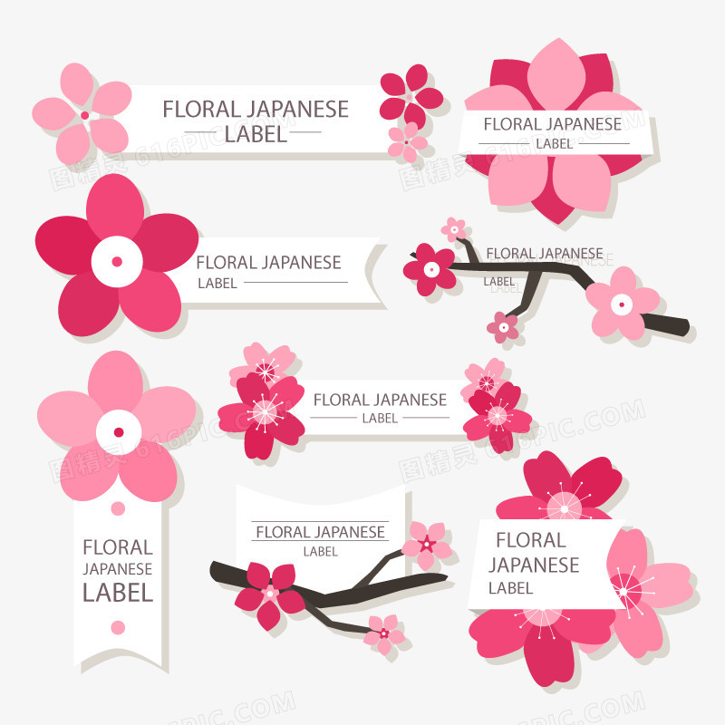 矢量樱花标签