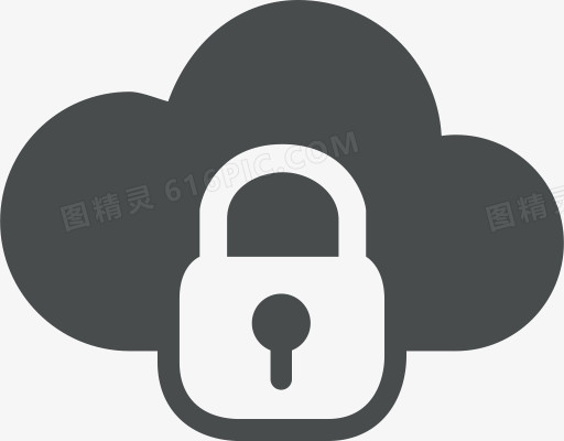 云云计算关键锁密码保护安全解锁云计算