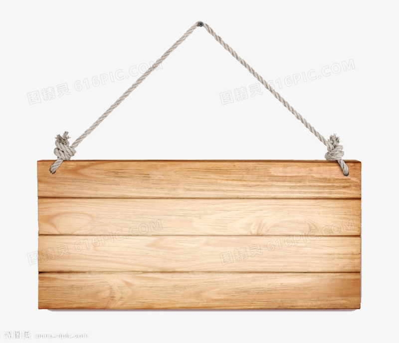 悬挂木质装饰吊板