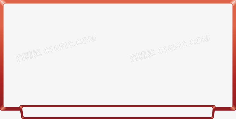 文本框图片免费下载_png素材_编号192ikkq5v_图精灵