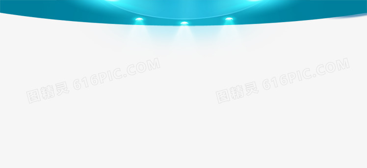 舞台灯光