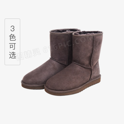 中筒皮毛一体靴子