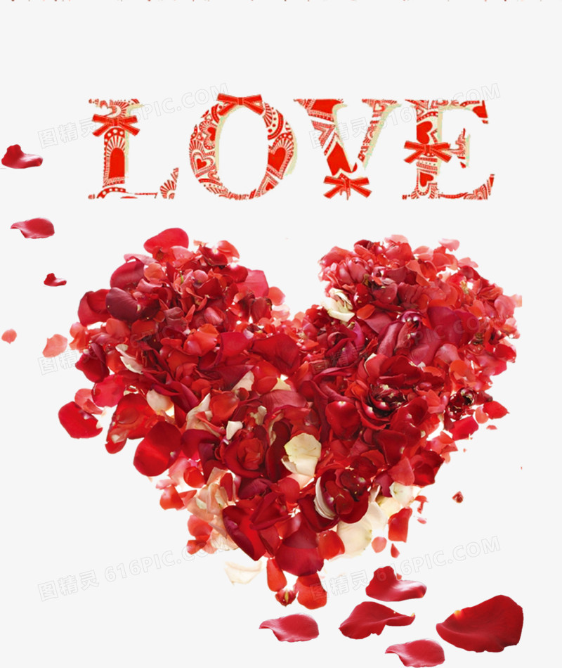 花瓣心形，红色心，淘宝素材，情人节元素
