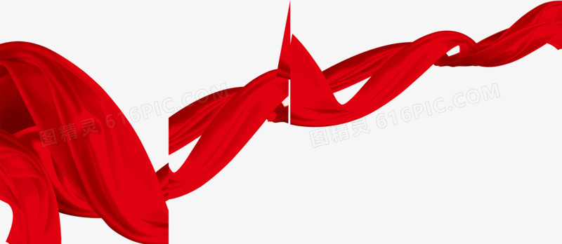 红色丝带缠绕招聘海报