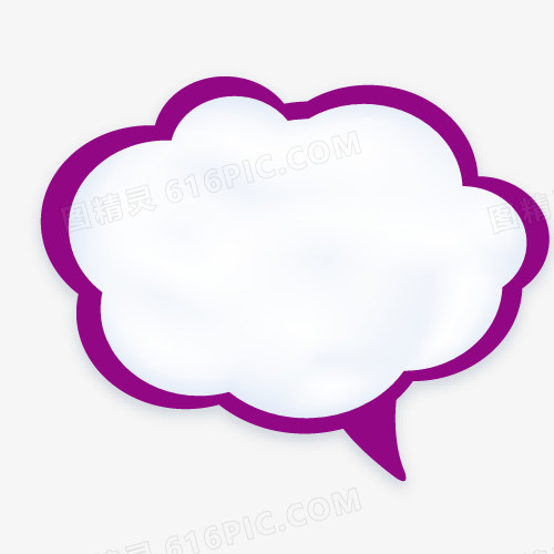 淘宝图标淘宝店铺标签 紫色卡通可爱对话框