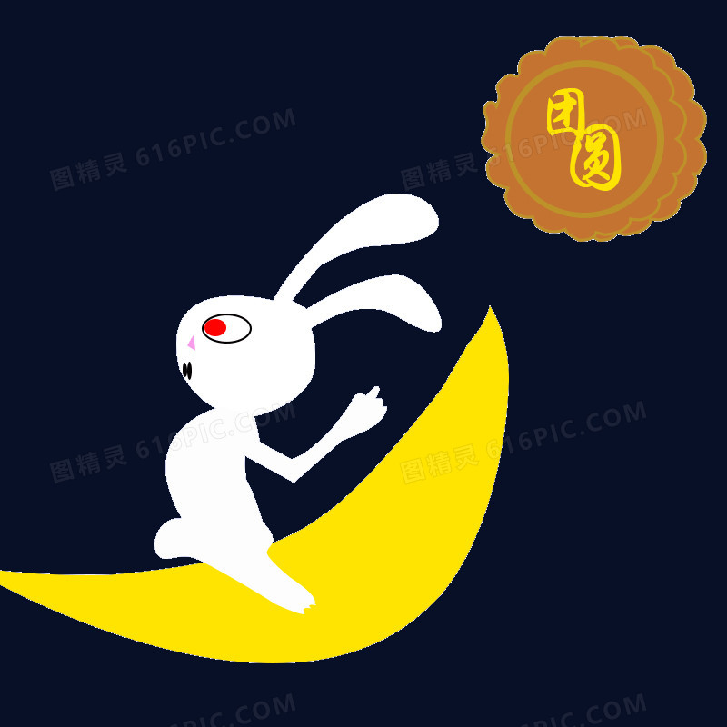 中秋节月饼白色兔子