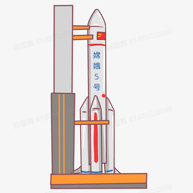 手绘卡通嫦娥5号准备发射免抠素材