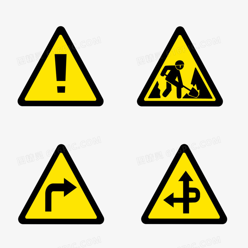 公路警示牌标志图标素材