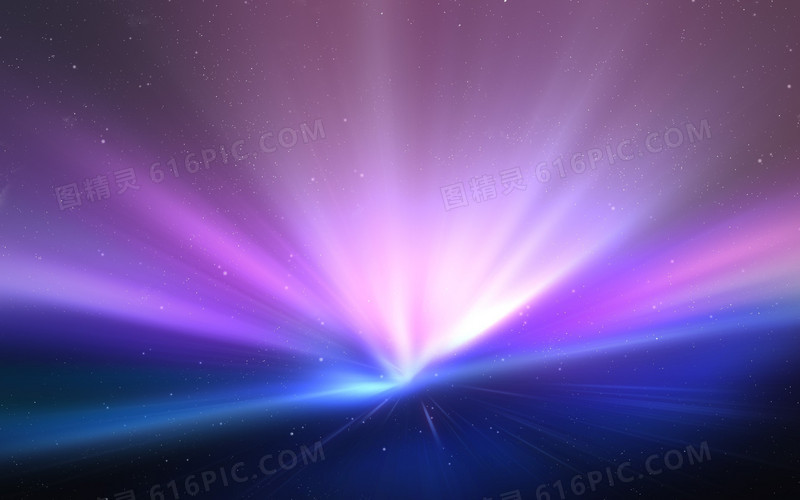 紫色光效渲染效果发散性