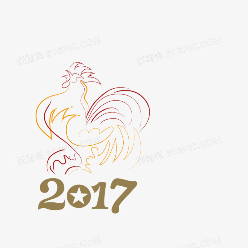 2017鸡年