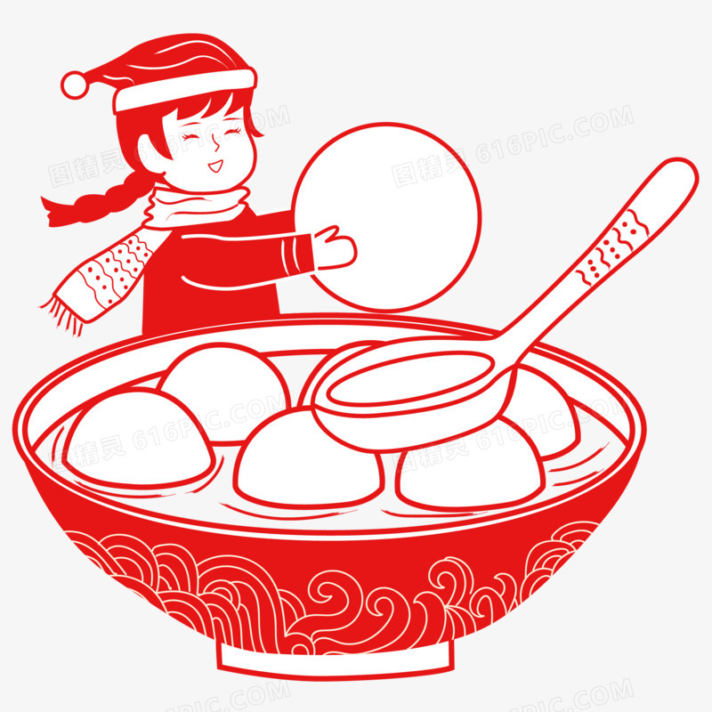 卡通手绘红色剪影小女孩吃汤圆免抠元素