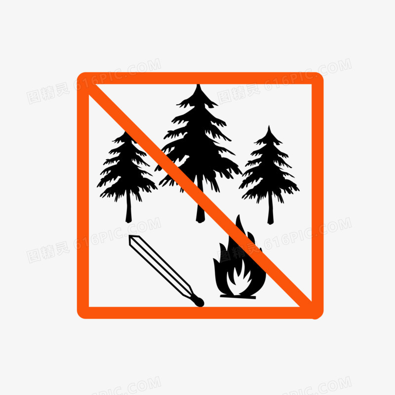 黑色简约森林防火标志图标素材