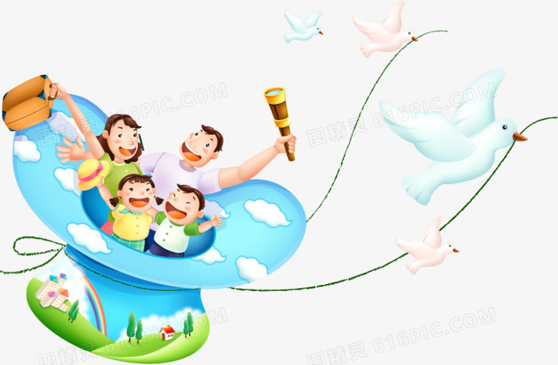 卡通人物