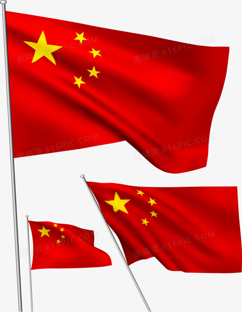 国旗