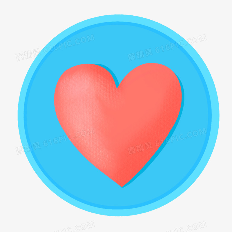 红色爱心蓝色圆形按钮图标元素