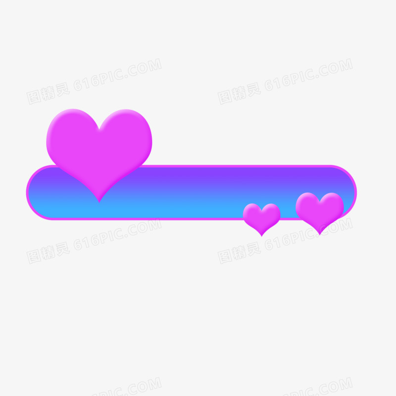 蓝紫色爱心边框素材