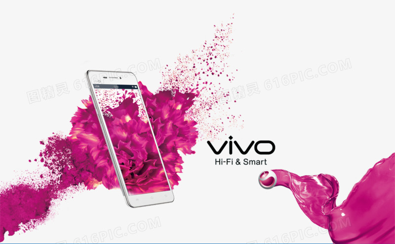 紫色VIVO手机