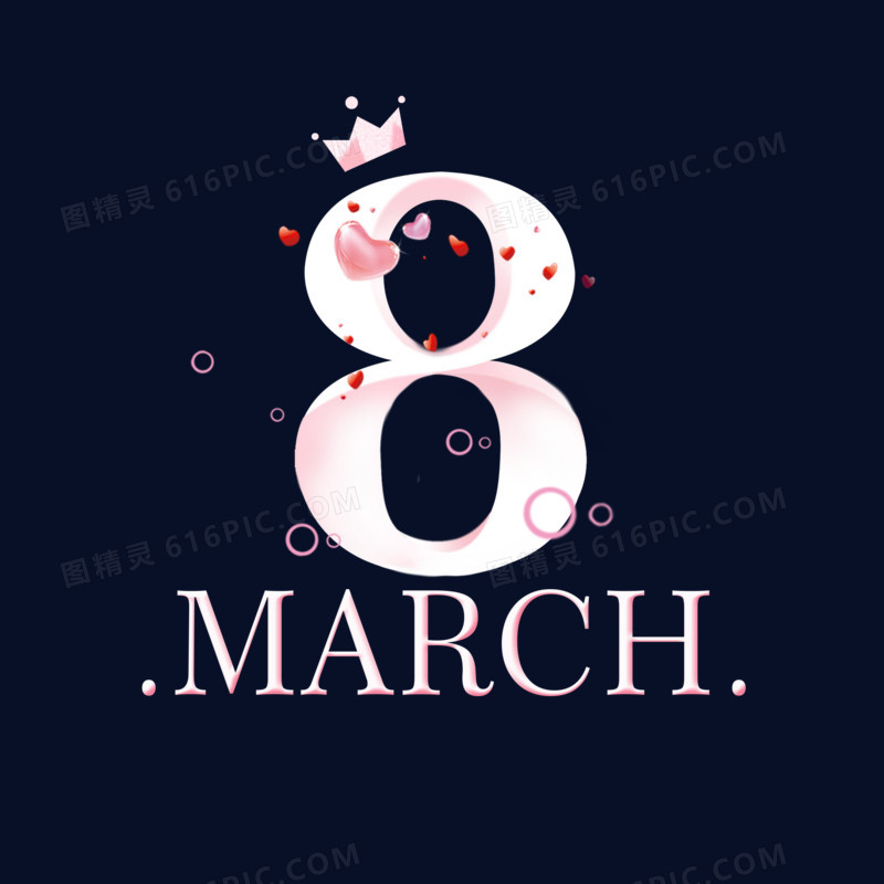March8粉色创意数字字体
