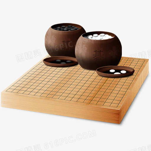 围棋棋盘