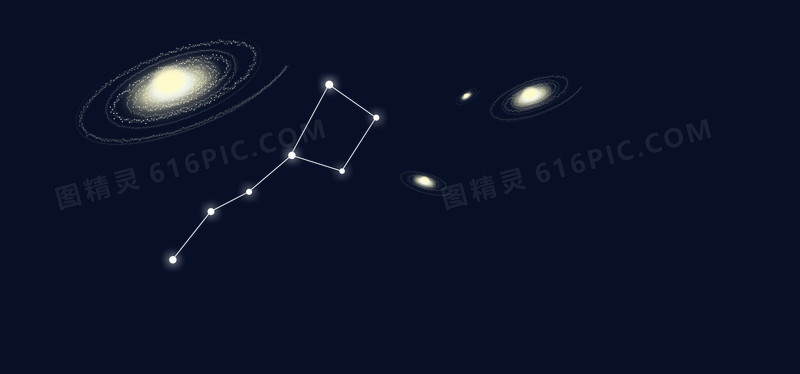 星空 宇宙