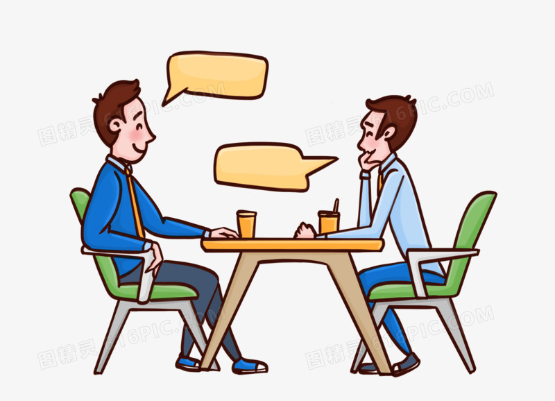 闲谈闲聊谈心聊天谈话面对面聊天人物免抠元素交谈交流