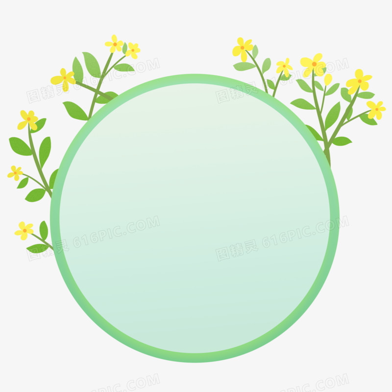 手绘春天圆形花卉边框元素
