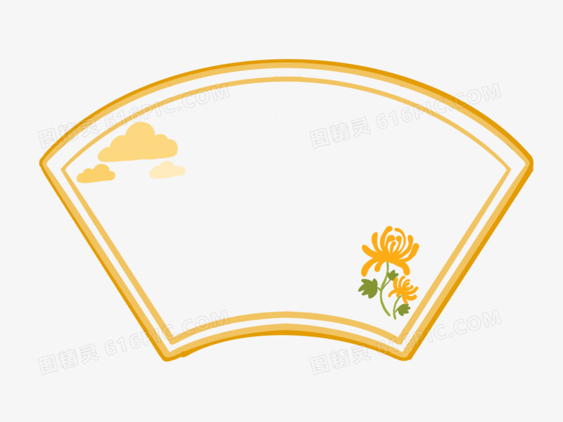 手绘扇形黄色菊花边框素材