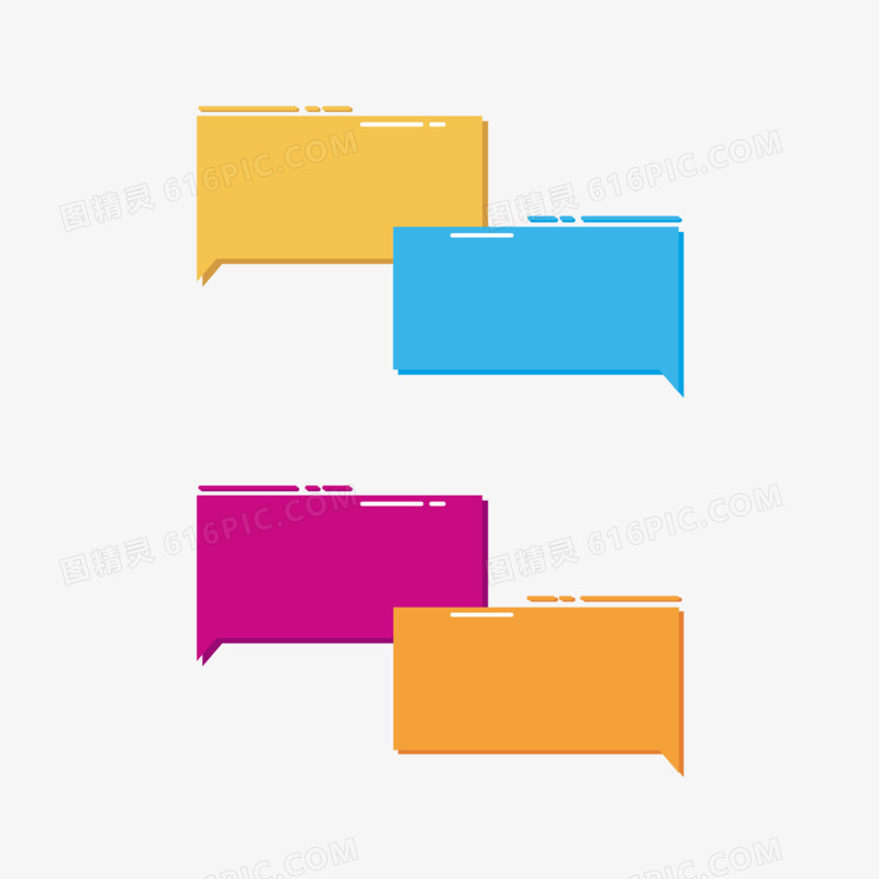 彩色气泡对话框矢量图标素材