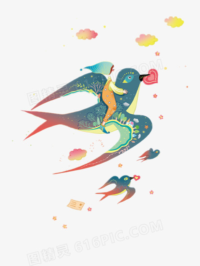 燕子
