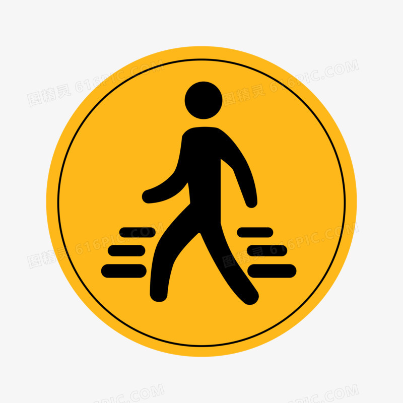 黄色人行横道图标素材