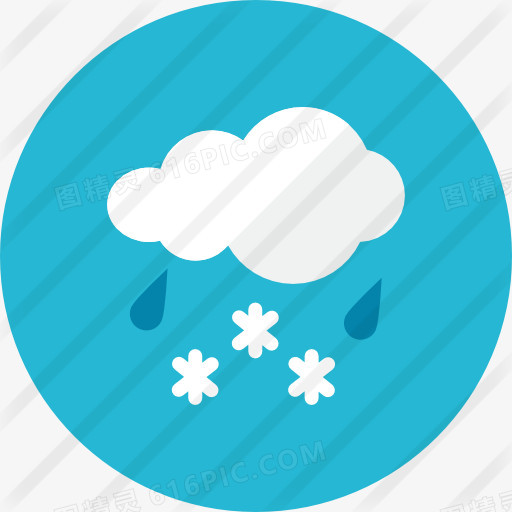 图标圆形图标扁平化图标首页图标分享图标旅游图标下雪天气预报图标矢