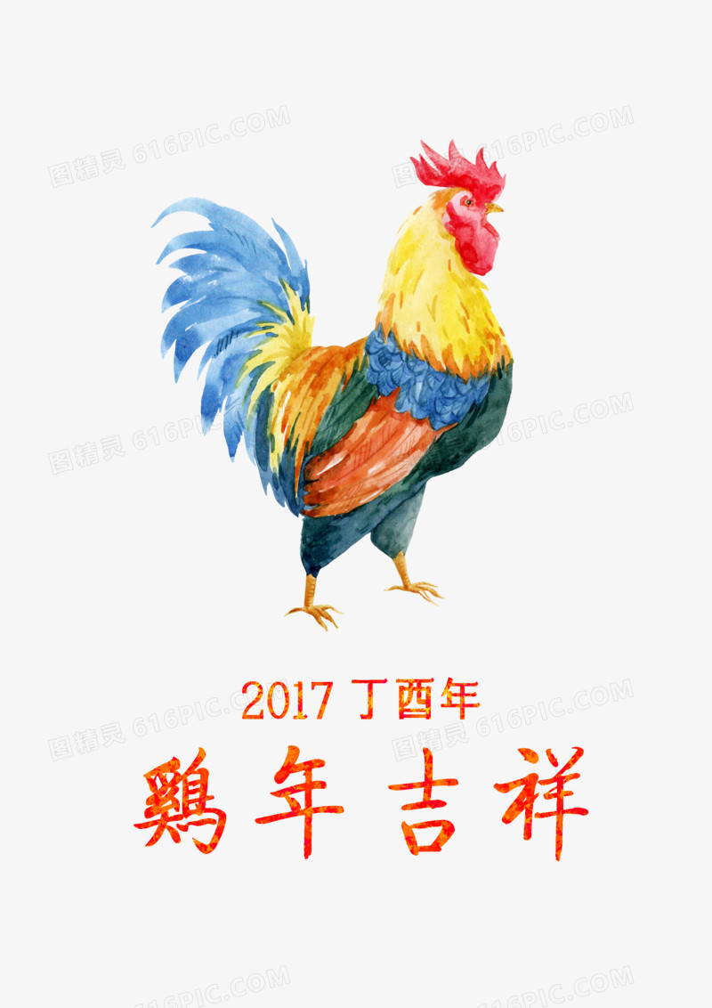 鸡年新春素材下载