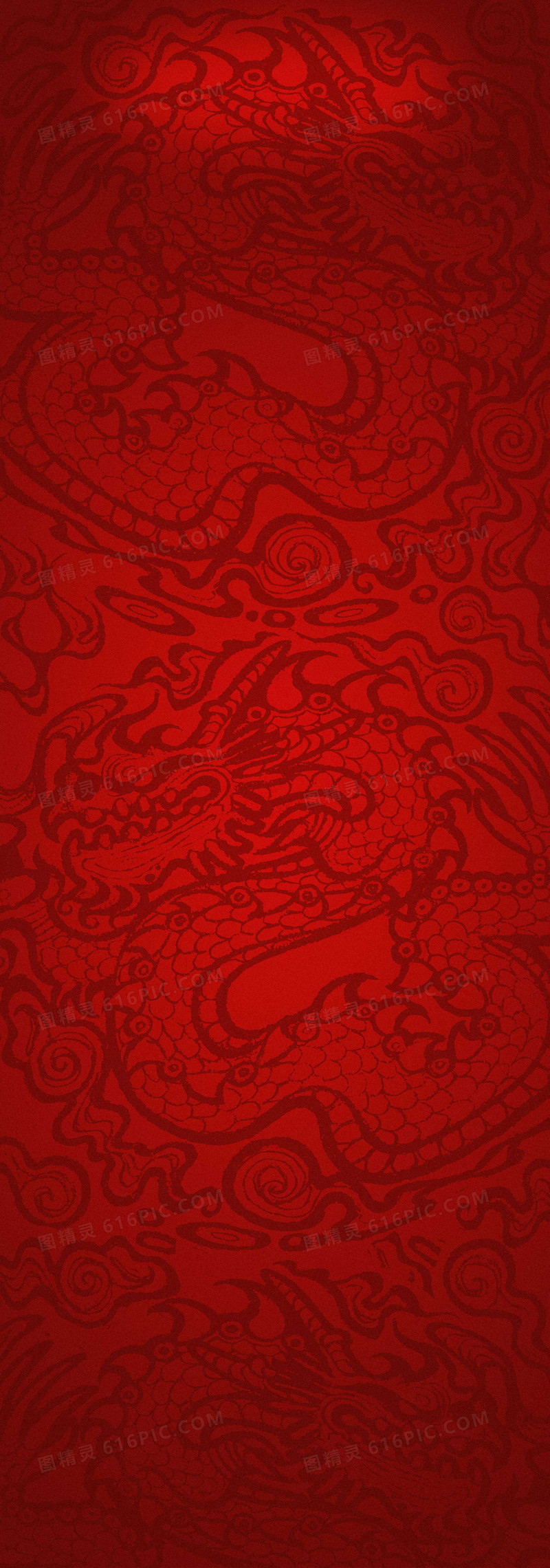 中国风大红色龙纹海报