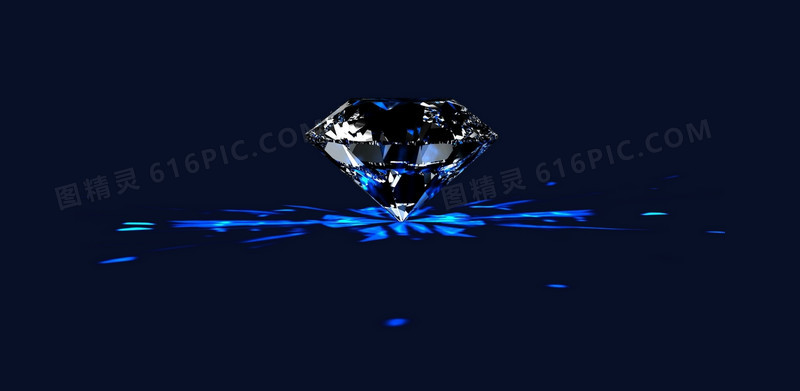 钻石蓝色光效