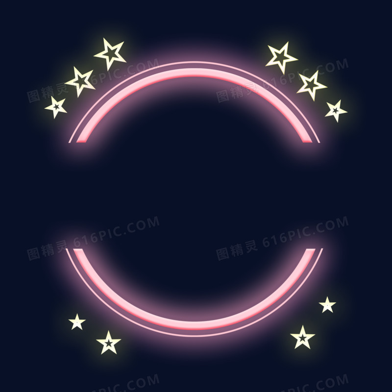 霓虹粉色圆形星星边框素材