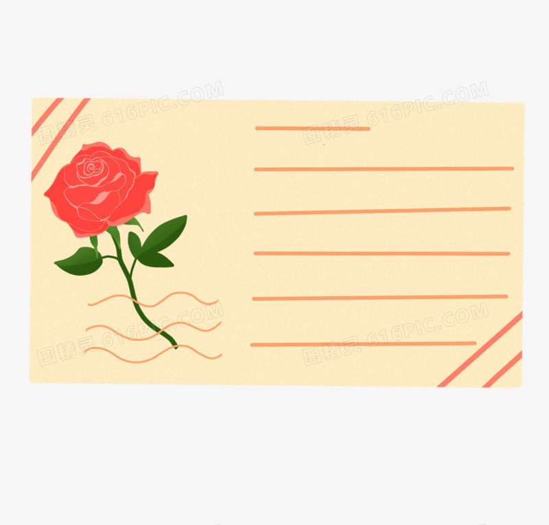 卡通手绘玫瑰情书信纸素材