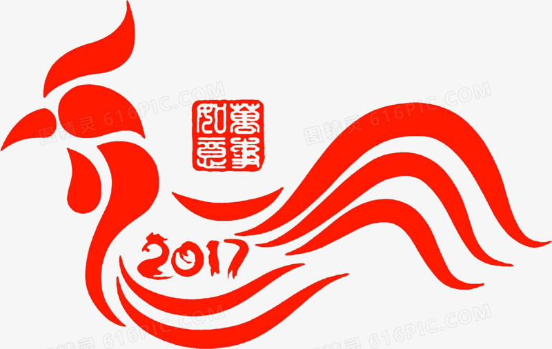 2017鸡年高清免扣素材