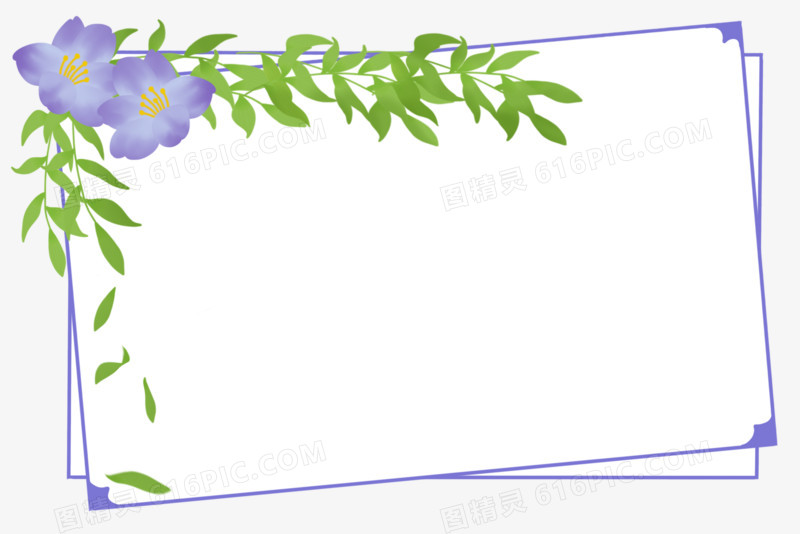 手绘免抠春天花朵边框元素
