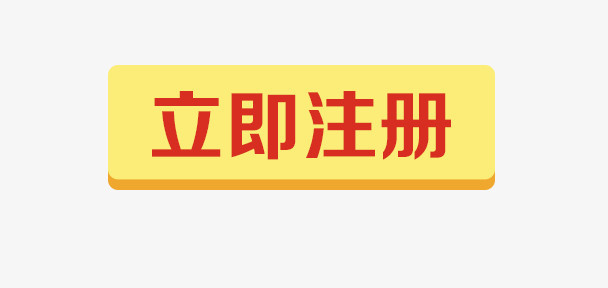 ray播放按钮返回按钮圆形按钮游戏开始按钮播放按钮图标立即开关按钮