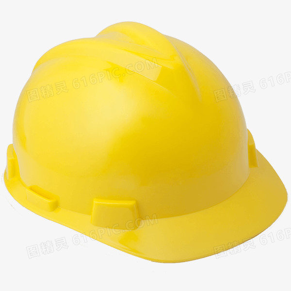关键词:安全帽,安全,帽子黄色图精灵为您提供安全帽免费下载,本设计