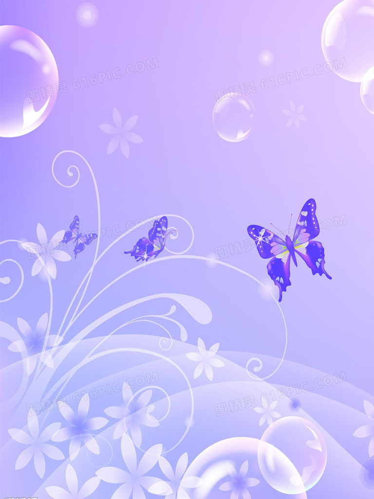 紫色梦幻蝴蝶泡泡