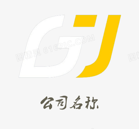 公司首字母logo