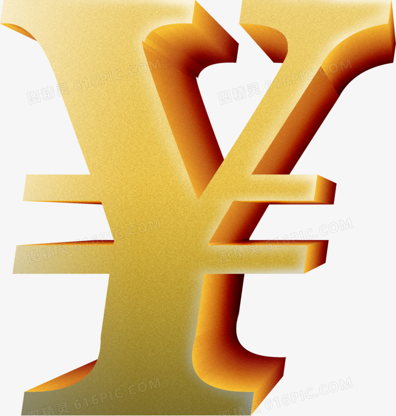 黄色立体金钱标志