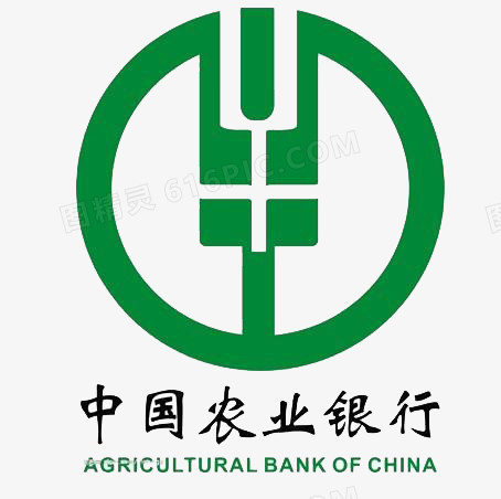 中国农业银行标志图片免费下载_高清png素材_图精灵