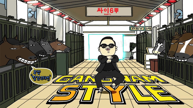 韩国明星鸟叔卡通风格素材