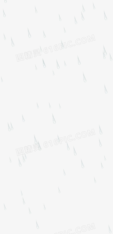 创意手绘合成下雨雨滴